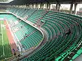 スタジアム内部