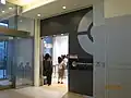 トウキョー2代目店舗のユニオンルーム