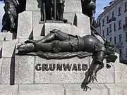 南側：ウルリッヒ・フォン・ユンキンゲンの像