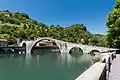 Ponte della Maddalena