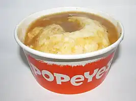 マッシュ
