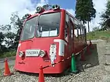 大山ケーブルカー丹沢号