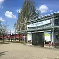 ポート・コキットラム駅