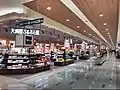 ポートプラザ日化の天満屋側店内（1階）