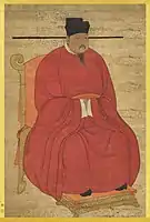 宋真宗の公服