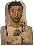 植物を持つ男性のミイラ肖像画。ディジョン美術館所蔵。