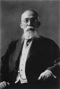 市村瓚次郎(日本の東洋史学の開拓者)