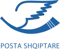 Posta Shqiptare（英語版）