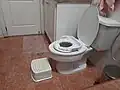 補助便座と踏み台