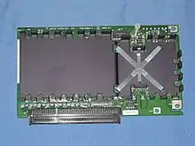 Power Macintosh Upgrade Card