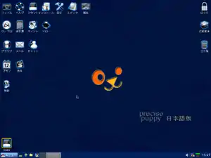 Precise Puppy Linux (Precise-550JP) デスクトップ スクリーンショット