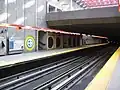 プレフォンテーン駅