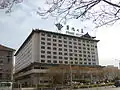 zh:华侨大厦 (北京)（解体済み）