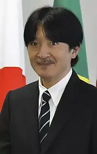 秋篠宮文仁親王