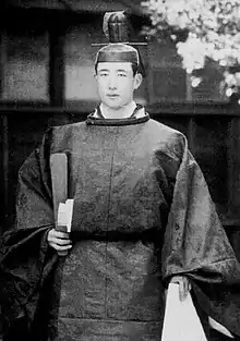 束帯着用の北白川宮永久王(平緒を付けいていない)