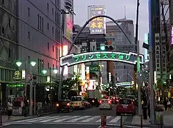 歓楽街・プリンセス大通り