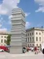 ベルリンにあるオブジェ