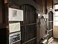 復元された留置場
