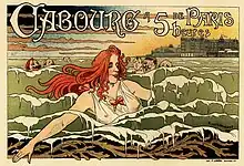 アンリ・プリヴァ＝リヴモン『カブールのカジノ』ポスター(1897)