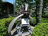 飛行神社（零式艦上戦闘機のプロペラ）