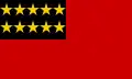 1948年提案