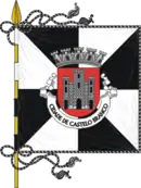 Bandeira de カステロ・ブランコ