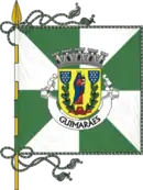 Bandeira de ギマランイス