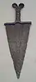 イベリア三角鉄ダガー（紀元前399 - 200年）。長さは28 cm