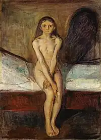 『思春期』1894-95年。油彩、キャンバス、151.5 × 110 cm。オスロ国立美術館。