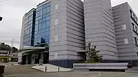 公立瀬戸旭看護専門学校