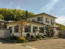 宮下町公会堂