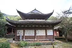 雲峰寺