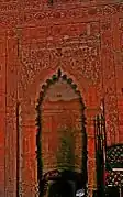 Mihrab of Bagha Mosque