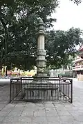 石経幢