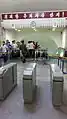 凱旋駅の改札口(2015年)