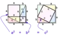 正方形を用いた証明3