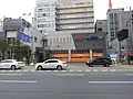 東灘119安全センター