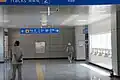 駅舎内