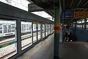プラットホーム