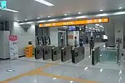 改札口