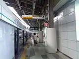 4号線ホーム(2013年撮影)