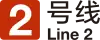 シンボルマーク