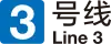 シンボルマーク