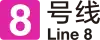 シンボルマーク