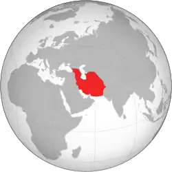 ペルシアの位置