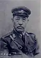 華北治安軍上将。斉燮元