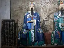 成都武侯祠の秦宓塑像