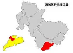 清城区の位置