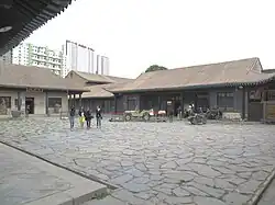 馬歩芳公館