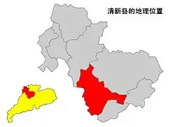清新区の位置